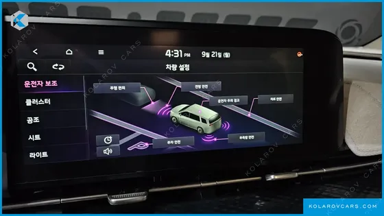 KIA CARNIVAL GASOLINE 9-SEATER HI-LIMOUSINE