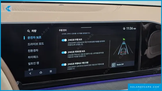 HYUNDAI GRANDEUR CALLIGRAPHY