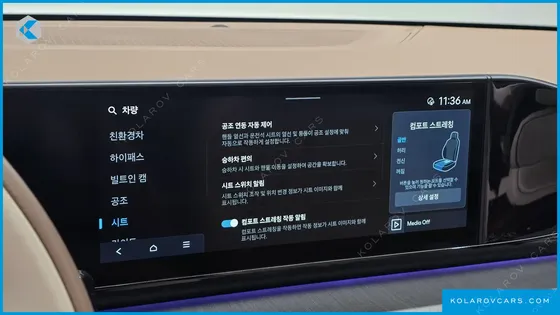 HYUNDAI GRANDEUR CALLIGRAPHY