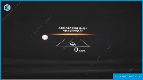 HYUNDAI GRANDEUR CALLIGRAPHY