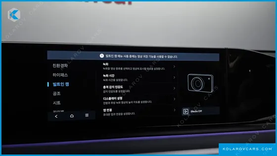 HYUNDAI GRANDEUR PREMIUM