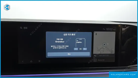 HYUNDAI GRANDEUR PREMIUM