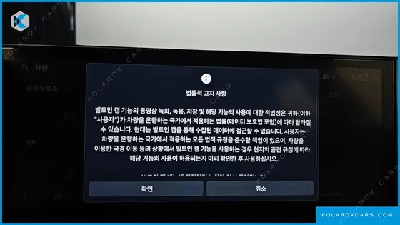 HYUNDAI GRANDEUR PREMIUM