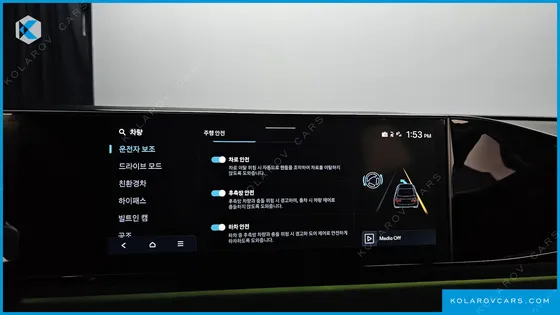 HYUNDAI GRANDEUR PREMIUM