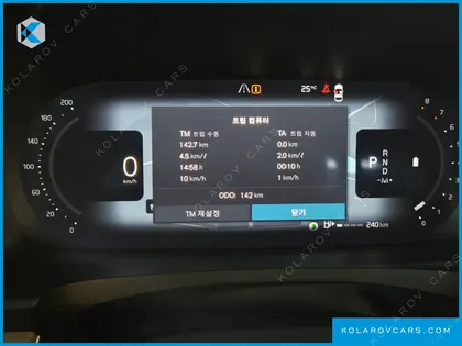 VOLVO S90 B5 ULTRA BRIGHT AIR SUS