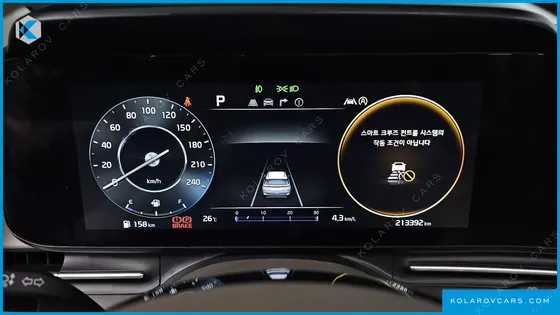 KIA CARNIVAL DIESEL 7-SEATER SIGNATURE