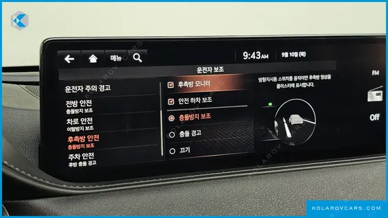 GENESIS G80 GASOLINE 2.5 TURBO 2WD