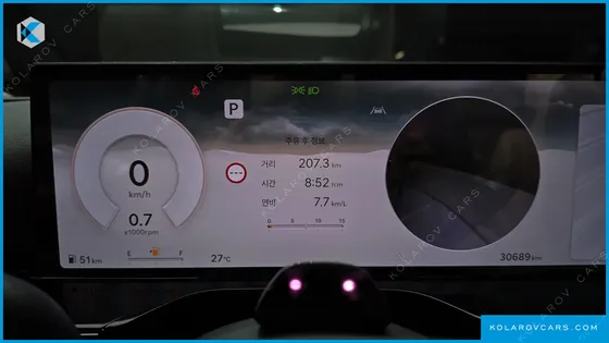 GENESIS GV80 2.5T GASOLINE 2WD