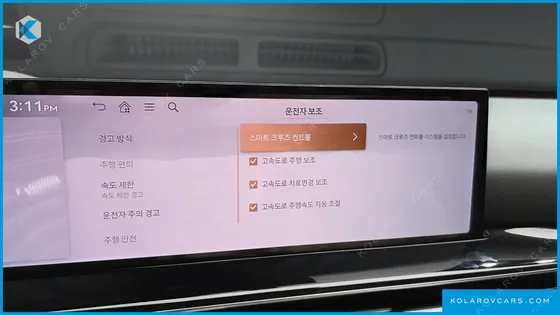 GENESIS GV80 2.5T GASOLINE 2WD