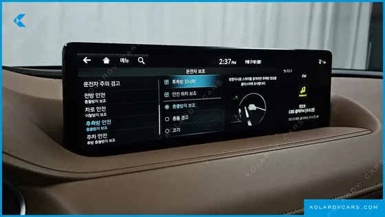 GENESIS G80 GASOLINE 2.5 TURBO 2WD