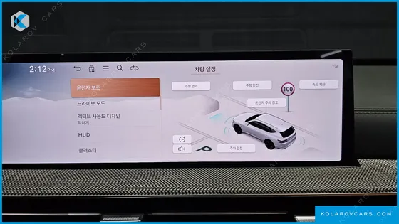 GENESIS GV80 2.5T GASOLINE 2WD