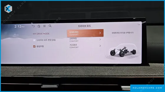 GENESIS GV80 2.5T GASOLINE 2WD