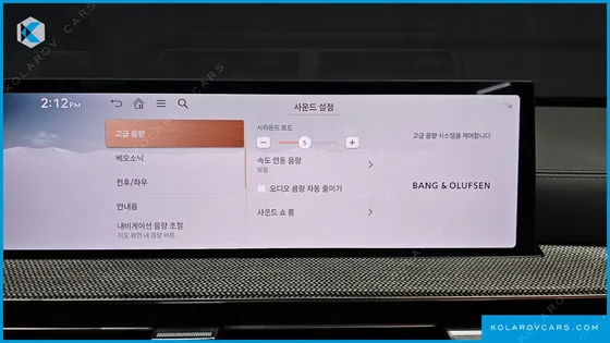 GENESIS GV80 2.5T GASOLINE 2WD