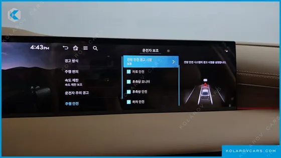 GENESIS G80 GASOLINE 2.5 TURBO 2WD