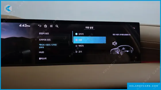 GENESIS G80 GASOLINE 2.5 TURBO 2WD