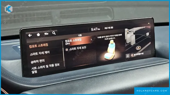 GENESIS GV80 3.0 DIESEL AWD