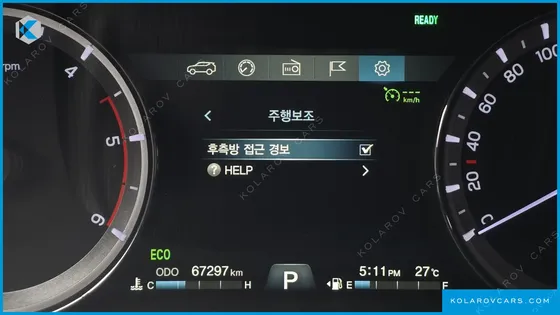 KGM - SSANGYONG REXTON DIESEL 2.2 2WD