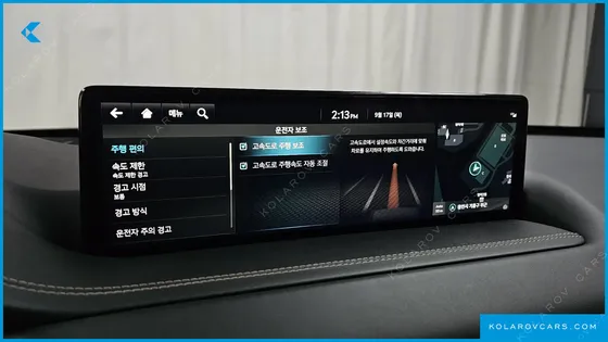 GENESIS GV80 2.5T GASOLINE AWD
