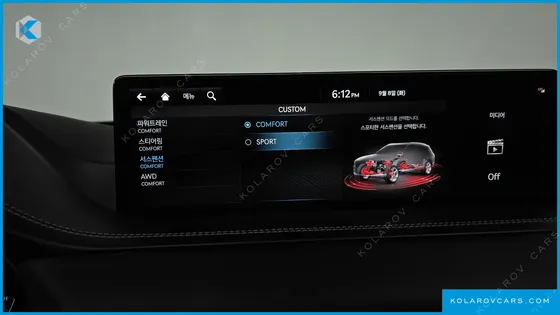 GENESIS GV80 2.5T GASOLINE AWD