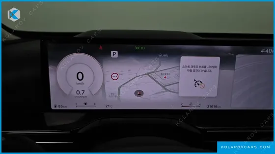 GENESIS GV80 2.5T GASOLINE 2WD