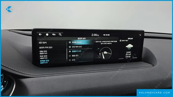 GENESIS G80 GASOLINE 2.5 TURBO AWD