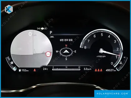 GENESIS G80 GASOLINE 2.5 TURBO AWD