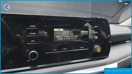 KIA K5 2.0