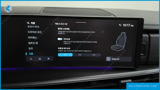 HYUNDAI SANTA FE GASOLINE 2.5T 2WD