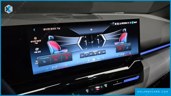 BMW 5 SERIES 530I XDRIVE M SPORT
