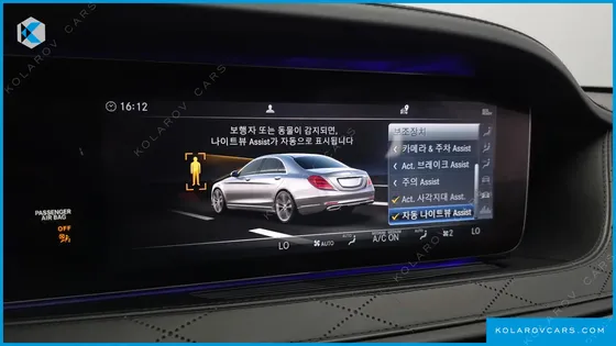 MERCEDES S-CLASS MAYBACH S560 4MATIC