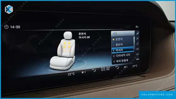 MERCEDES S-CLASS S560L 4MATIC
