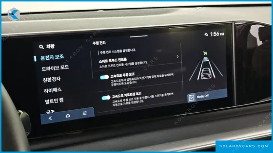 HYUNDAI GRANDEUR EXCLUSIVE