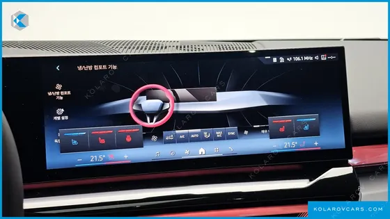 BMW 5 SERIES 523D