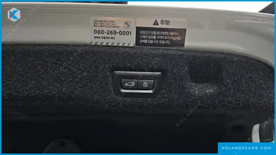 BMW 5 SERIES 520I M SPORT