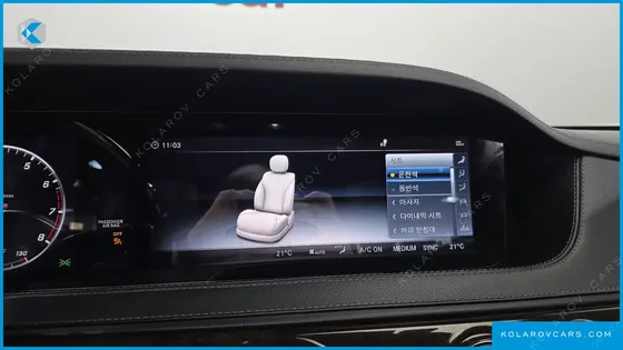 MERCEDES S-CLASS S560L 4MATIC