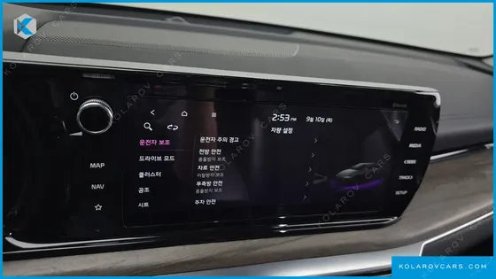 KIA K5 2.0