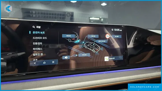 HYUNDAI GRANDEUR CALLIGRAPHY