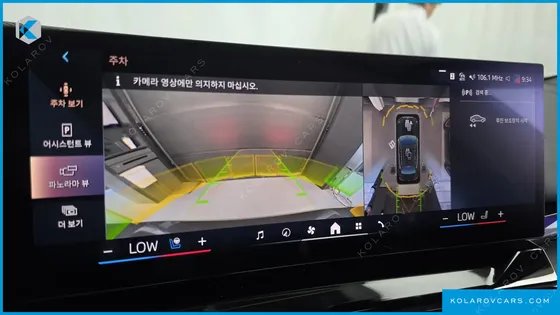BMW 5 SERIES 520I
