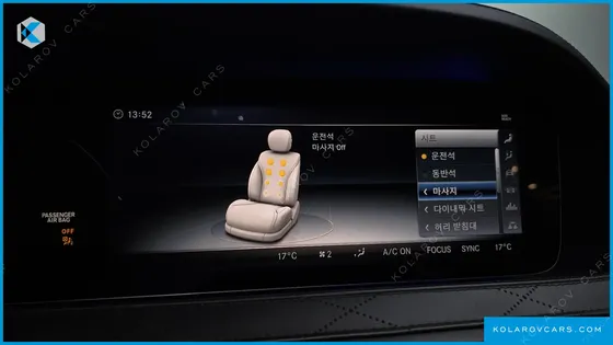 MERCEDES S-CLASS MAYBACH S560 4MATIC