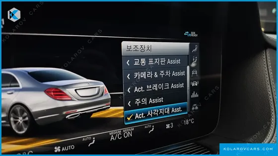 MERCEDES S-CLASS S350L