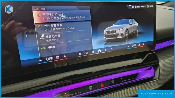 BMW 5 SERIES 520I M SPORT