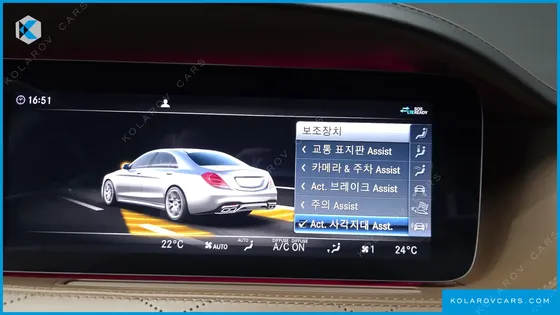 MERCEDES S-CLASS S63 AMG 4MATIC+