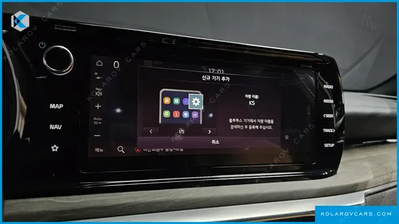 KIA K5 2.0