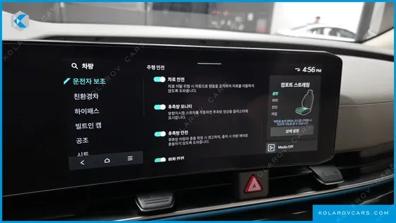 KIA CARNIVAL HEV 7-SEATER X LINE