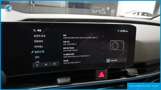 KIA CARNIVAL HEV 7-SEATER X LINE