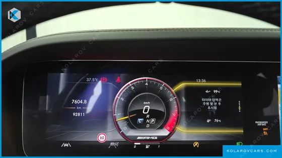 MERCEDES S-CLASS S63 AMG 4MATIC+