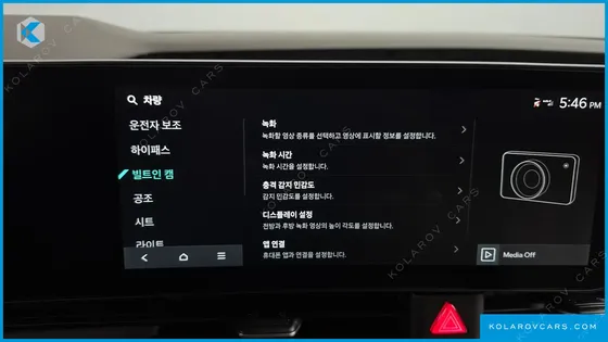 KIA CARNIVAL GASOLINE 9-SEATER HI LIMOUSINE (7-SEATER LIMOUSINE(SPECIAL VEHICLE)