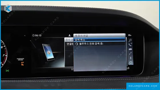 MERCEDES S-CLASS S560L 4MATIC