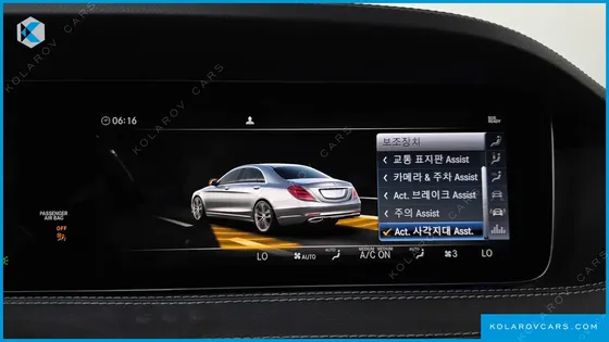 MERCEDES S-CLASS S560L 4MATIC