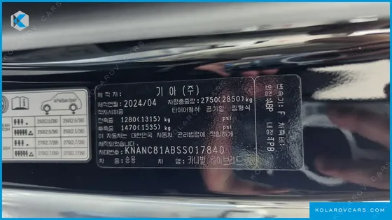 KIA CARNIVAL HEV 9SEATER NOBLESS